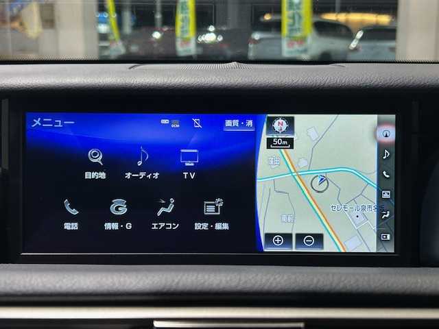 レクサス ＩＳ 300 Fスポーツ 宮城県 2018(平30)年 5.4万km グラファイトブラックガラスフレーク レクサスセーフティーシステム＋/・プリクラッシュセーフティシステム/・レーンディパーチャーアラート＆キーピングアシスト/・レーダークルーズコントロール/・オートマチックハイビーム/・プロアクティブドライビングアシスト/・発進遅れ告知機能/・ロードサインアシスト/・ブラインドスポットモニター/・レーンキープアシスト/純正ナビ/・フルセグTV/Bluetooth/CD/DVD/AUX/・バックカメラ/・純正ビルドインETC2.0/・ドライブレコーダー/アイドリングストップ/革巻きステアリング/・ステアリングスイッチ/・パドルシフト/・ステアリングヒーター/レザーシート/・パワーシート（運転席＋助手席）/・エアシート（運転席＋助手席）/・シートヒーター（運転席＋助手席）/・シートメモリー（運転席）/プッシュスタート/・スマートキー/・スペアキー1本/LEDヘッドライト/・オートライト/純正18インチアルミホイール/純正フロアマット