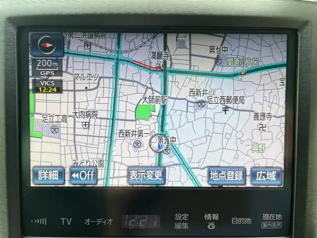 トヨタ クラウン アスリート S 東京都 2015(平27)年 6.8万km ホワイトパールクリスタルシャイン 純正HDDナビ/フルセグTV Bluetooth AM・FM/ムーンルーフ/黒革シート/パワーシート(前席)/シートヒーター/エアーシート/スーパーライブサウンドシステム/クルーズコントロール/左右独立温度調整エアコン(AAC)/エアコン吹き出し口スイング機能/SRSエアバッグ(前席）/スマートエントリー/スタートシステム/スペアキー/保証書＆取扱説明書