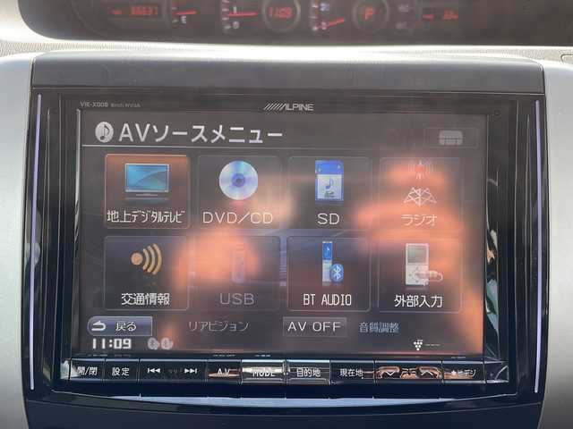 トヨタ ヴォクシー ZS 島根県 2013(平25)年 6.7万km ブラック ALPINE8インチSDナビゲーション(VIE-X008)/フルセグ BT SD CD DVD/バックカメラ/パドルシフト/パワーバックドア/両側パワースライドドア/ビルトインETC/HIDヘッドライト/フォグライト