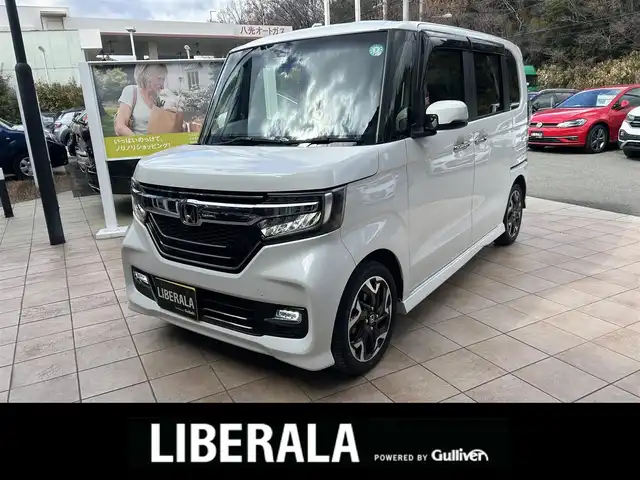 ホンダ Ｎ ＢＯＸ カスタム G L ターボ ホンダセンシング 茨城県 2020(令2)年 3.5万km プラチナホワイトパール ACC/純正ナビ/TV/バックカメラ/applecarplay/シートヒーター/クリアランスソナー/両側パワースライドドア/ETC/ドラレコ/パドルシフト/純正15インチAW/LEDヘッドライト