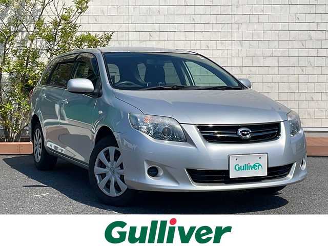 トヨタ カローラ フィールダー 1．5X HIDセレクション 茨城県 2012(平24)年 5.2万km シルバーM 純正ナビ/純正アルミホイール/純正フロアマット/ABS/パワーステアリング/パワーウィンドウ/AAC/LED/Wエアバック/オートライト/CDチェンジャー/ドアバイザー