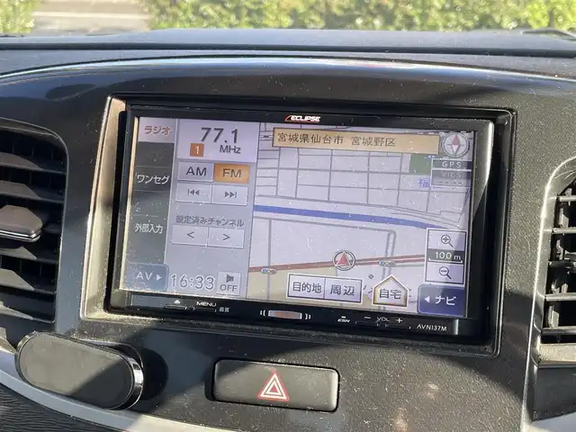 スズキ ワゴンＲ スティングレー X 宮城県 2014(平26)年 7.8万km パールホワイト 社外メモリーナビ/ワンセグTV/HIDヘッドライト/バックカメラ/スマートキー/社外１４インチAW