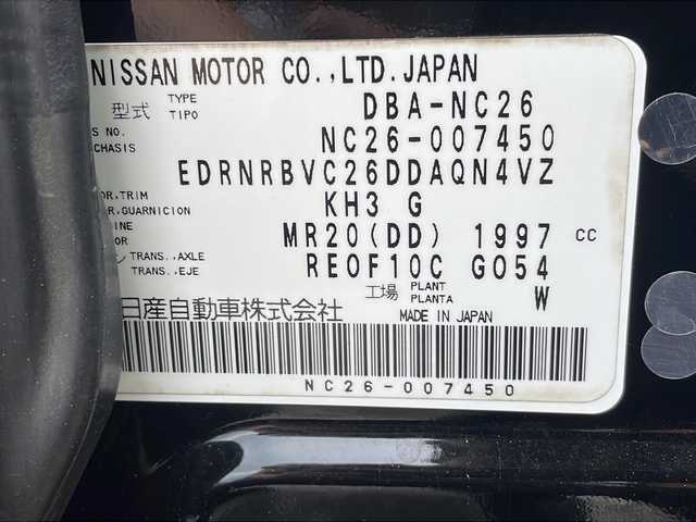 日産 セレナ ライダー ブラックライン 秋田県 2012(平24)年 9.1万km スーパーブラック 純正SDナビ/純正CD/DVD/Bluetooth/フルセグ/バックカメラ/ETC/４WD/両側パワースライドドア/前後ドライブレコーダー/社外15インチアルミ
