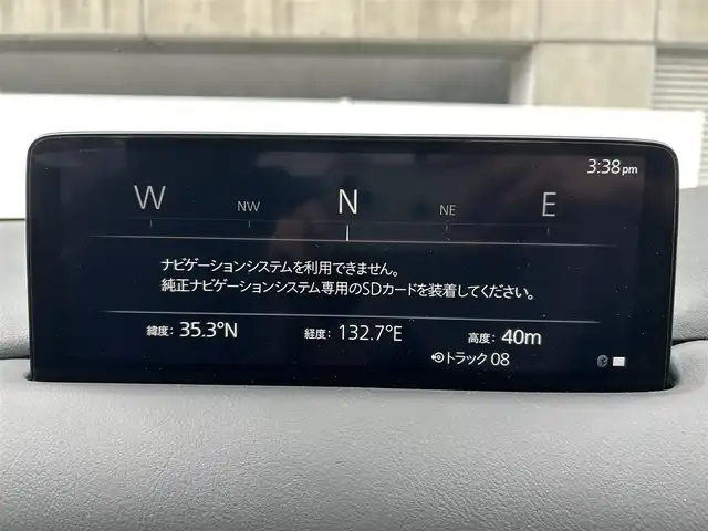 マツダ ＣＸ－５ XD スポーツアピアランス 島根県 2022(令4)年 3.4万km ジェットブラックマイカ ワンオーナー/純正ナビ　/(フルセグTV/ＤＶＤ再生/Ｂｌｕｅｔｏｏｔｈ接続)　/全方位カメラ　/ＢＯＳＥサウンドスピーカー/フリップダウンモニター(ALPINE)　　/前後ドライブレコーダー　/ＥＴＣ　/前席パワーシート/全席シートヒーター　/ステアリングヒーター/パドルシフト/電動パーキングブレーキ/レーダークルーズコントロール/前後コーナーセンサー/レーンアシスト/衝突軽減ブレーキ/横滑り防止装置/アイドリングストップ/スマートキー/プッシュスタート/純正LEDヘッドライト/純正19インチアルミホイール/純正フロアマット/保証書・取説・スペアキー1本/　