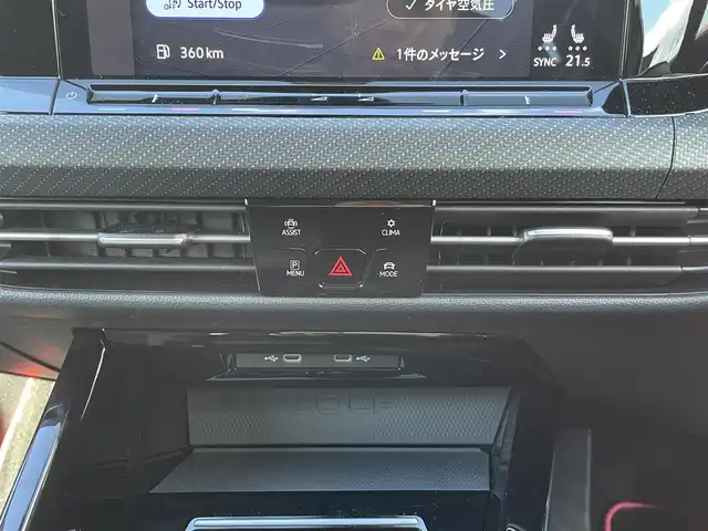 フォルクスワーゲン ＶＷ ゴルフＲヴァリアント TSI 4モーション 道東・釧路十勝 2023(令5)年 1万km アトランティックブルーメタリック ワンオーナー/４WD/Volkswagen純正インフォテイメントシステム/バックカメラ/純正ETC2.0/プリクラッシュブレーキシステム/レーンキーピングアシスト/アダプティブクルーズコントロール/パークディスタンスコントロール/パークアシスト/ヘッドアップディスプレイ/R-Line専用ファブリック&マイクロフリースシート/フロントシートヒーティング/ステアリングヒーター/ワイヤレス充電/マトリクスLEDヘッドライト/オートハイビーム/純正19インチAW/純正フロアマット/取扱説明書/保証書
