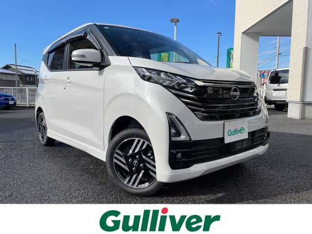 日産 デイズ HWS X プロパイロットED 道央・札幌 2025(令7)年 0.1千km ホワイトパール ・ワンオーナー/・４WD/・純正ナビ/フルセグ/AMFM/Bluetooth/・アラウンドビューモニター/・プロパイロット/・レーンキープアシスト/・エマージェンシーブレーキ/・ハイビームアシスト/・LEDヘッドライト/・ブラインドスポットワーニング/・前後クリアランスソナー/・標識検知機能/・先行車発進告知/・電子パーキング/・オートホールド/・ハンドルヒーター/・前席シートヒーター/・純正AW/・純正マット/・スペアキー1本/・保証書/・取扱説明書