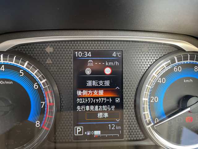 日産 デイズ HWS X プロパイロットED 道央・札幌 2025(令7)年 0.1千km ホワイトパール ・ワンオーナー/・４WD/・純正ナビ/フルセグ/AMFM/Bluetooth/・アラウンドビューモニター/・プロパイロット/・レーンキープアシスト/・エマージェンシーブレーキ/・ハイビームアシスト/・LEDヘッドライト/・ブラインドスポットワーニング/・前後クリアランスソナー/・標識検知機能/・先行車発進告知/・電子パーキング/・オートホールド/・ハンドルヒーター/・前席シートヒーター/・純正AW/・純正マット/・スペアキー1本/・保証書/・取扱説明書