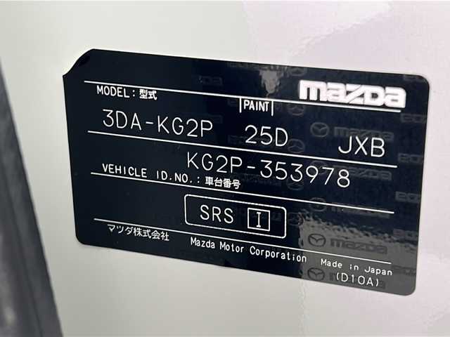 マツダ ＣＸ－８ XD ブラックトーンエディション 宮城県 2021(令3)年 5.7万km スノーフレイクホワイトパールマイカ i-ACTIVSENSE/・トラクションコントロールシステム/・アイ・ストップ/・クルージング＆トラフィック・サポート/・マツダ・レーダー・クルーズ・コントロール/・レーンキープ・アシスト・システム/ブラインドスポットモニター/ヘッドアップディスプレイ/全周囲カメラ/マツダコネクトナビ/・BT.USB/フルセグTV/電動リアゲート/1.2列目シートヒーター/パワーシート/ハーフレザーシート/シートメモリー/ステアリングヒーター/革巻きステアリング/ステアリングスイッチ/ETC/ドライブレコーダー（FR）/プッシュスタート/スマートキー/電動パーキングブレーキ/LEDヘッドライト/純正フロアマット/純正19AW/ロールサンシェード/オフロードトラクション/横滑り防止