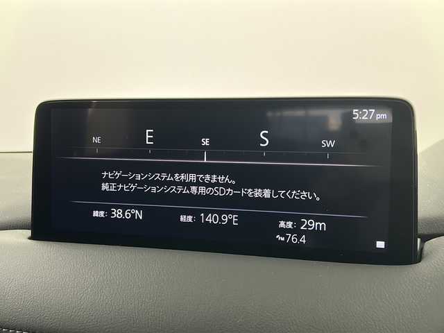 マツダ ＣＸ－８ XD ブラックトーンエディション 宮城県 2021(令3)年 5.7万km スノーフレイクホワイトパールマイカ i-ACTIVSENSE/・トラクションコントロールシステム/・アイ・ストップ/・クルージング＆トラフィック・サポート/・マツダ・レーダー・クルーズ・コントロール/・レーンキープ・アシスト・システム/ブラインドスポットモニター/ヘッドアップディスプレイ/全周囲カメラ/マツダコネクトナビ/・BT.USB/フルセグTV/電動リアゲート/1.2列目シートヒーター/パワーシート/ハーフレザーシート/シートメモリー/ステアリングヒーター/革巻きステアリング/ステアリングスイッチ/ETC/ドライブレコーダー（FR）/プッシュスタート/スマートキー/電動パーキングブレーキ/LEDヘッドライト/純正フロアマット/純正19AW/ロールサンシェード/オフロードトラクション/横滑り防止