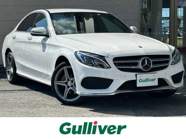 メルセデス・ベンツ Ｃ２００ アバンギャルド AMGライン 兵庫県 2016(平28)年 9.9万km ポーラホワイト ワンオーナー/純正HDDナビ/ワンセグテレビ/バックカメラ/アイドリングストップ/クルーズコントロール/プッシュスタート/センターコンソール/パドルシフト/パワーバックドア/純正ルフロアマット/前後コーナーセンサー/スマートキー/電動格納ミラー/純正アルミ18インチ