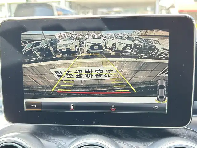 メルセデス・ベンツ Ｃ２００ アバンギャルド AMGライン 兵庫県 2016(平28)年 9.9万km ポーラホワイト ワンオーナー/純正HDDナビ/ワンセグテレビ/バックカメラ/アイドリングストップ/クルーズコントロール/プッシュスタート/センターコンソール/パドルシフト/パワーバックドア/純正ルフロアマット/前後コーナーセンサー/スマートキー/電動格納ミラー/純正アルミ18インチ