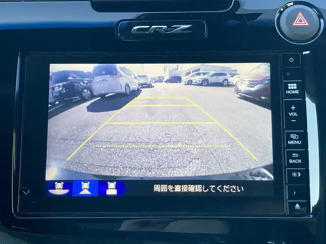 ホンダ ＣＲ－Ｚ α マスターレーベル 静岡県 2016(平28)年 6.7万km スマートブラック シティブレーキアクティブシステム/Hondaインターナビ/　　AM FM CD DVD Bluetooth USB /フルセグTV/バックモニター/ETC/シートヒーター/クルーズコントロール/電動パーキングブレーキ/6速MT/リアスポイラー/LEDヘッドライト/オートライト/純正17インチアルミホイール/電動格納ミラー/スマートキー/プッシュステート