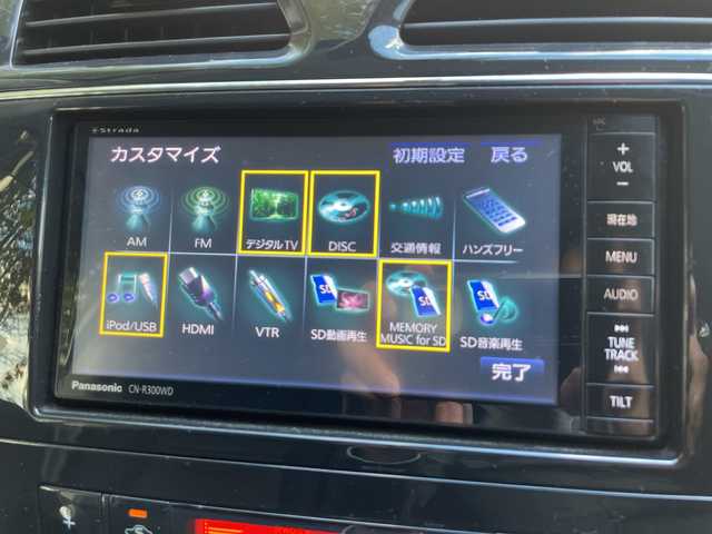 日産 セレナ ハイウェイスター S HV Vセレ 茨城県 2013(平25)年 11.6万km ブリリアントホワイトパール 純正ナビ/AM/FM/CD/DVD/USB/iPod/SD/ハンズフリー対応/フルセグTV/クルーズコントロール/バックモニター/アイドリングストップ/前後ドライブレコーダー/ETC/両側電動スライドドア/純正アルミホイール/純正フロアマット/横滑り防止装置