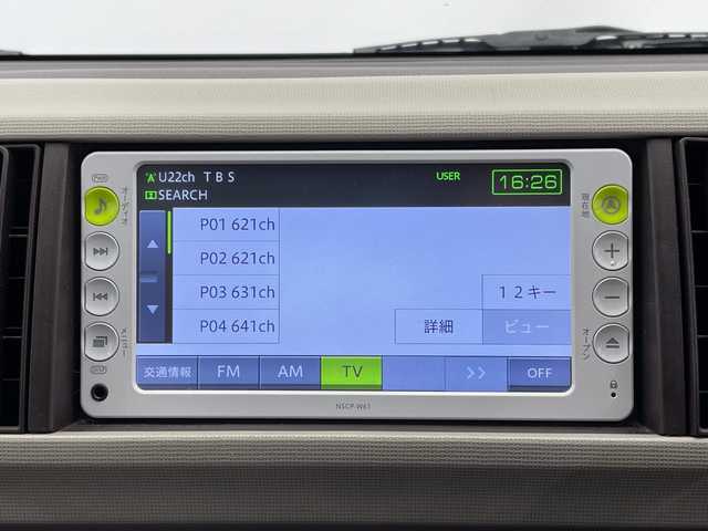 トヨタ パッソ プラスハナ 栃木県 2011(平23)年 5.3万km キナコメタリック SDナビ/（AM/FM/CD/ワンセグTV）/バックカメラ/ベンチシート/横滑り防止装置/フォグランプ/スマートキー/電動格納ミラー/純正フロアマット