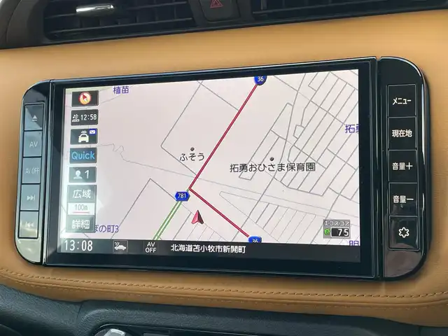 日産 キックス X ツートーンインテリアED 道央・札幌 2020(令2)年 6.9万km ブリリアントホワイトパール/ピュアブラック 2トーン 純正メーカーナビ/CD/DVD/BT/フルセグ/エマージェンシーブレーキ/横滑り防止装置/レーダークルーズコントロール/レーンキープアシスト/パーキングアシスト/バックカメラ/サイドカメラ/フロントカメラ/全方位カメラ/アラウンドビューモニター/ビルトインETC/ドライブレコーダー/EVMODE/DRAIVEMODE/前席シートヒーター/レザーシート/革巻きステアリング/ステアリングリモコン/電動パーキング/オートブレーキホールド/プッシュスタート/スマートキー/LEDヘッドライト/オートライト/フォグランプ/電動格納ミラー/ウィンカーミラー/純正フロアマット/ドアバイザー/ハンドルヒーター/純正AW付夏タイヤ積込/205/55/R17/2025年/山9mm