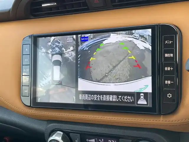 日産 キックス X ツートーンインテリアED 道央・札幌 2020(令2)年 6.9万km ブリリアントホワイトパール/ピュアブラック 2トーン 純正メーカーナビ/CD/DVD/BT/フルセグ/エマージェンシーブレーキ/横滑り防止装置/レーダークルーズコントロール/レーンキープアシスト/パーキングアシスト/バックカメラ/サイドカメラ/フロントカメラ/全方位カメラ/アラウンドビューモニター/ビルトインETC/ドライブレコーダー/EVMODE/DRAIVEMODE/前席シートヒーター/レザーシート/革巻きステアリング/ステアリングリモコン/電動パーキング/オートブレーキホールド/プッシュスタート/スマートキー/LEDヘッドライト/オートライト/フォグランプ/電動格納ミラー/ウィンカーミラー/純正フロアマット/ドアバイザー/ハンドルヒーター/純正AW付夏タイヤ積込/205/55/R17/2025年/山9mm