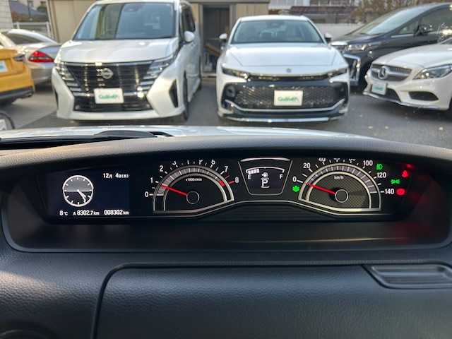 ホンダ Ｎ ＢＯＸ カスタム L 東京都 2022(令4)年 0.9万km プラチナホワイトパール ホンダセンシング/社外SDナビTV/パワースライドドア（助手席）/シートヒーター（前席）/LEDヘッドランプ/オートライト/ウレタン製ステアリングホイール/ステアリングスイッチ/ドライブレコーダー（前後）/衝突軽減ブレーキ/誤発信抑制機能/後方誤発信抑制機能/歩行者事故低減ステアリング/アダクティブクルーズコントロール/オートハイビーム/標識認識機能/路外逸脱抑制機能/ETC/ハーフシェイドフロントウィンドウ/ロールサンシェイド（後席左右）/ベンチシート（後席）/ISOFIX（後席）/チップアップシート/プラズマクラスター付オートエアコン/ドアバイザー/プッシュスタート/電動格納ドアミラー/スペアキー/保証書＆取扱説明書