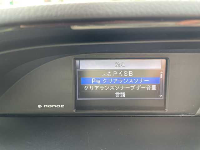 トヨタ ノア Si ダブルバイビーⅢ 神奈川県 2021(令3)年 3.7万km パール
