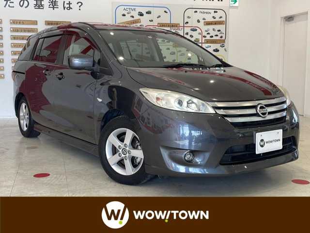 日産ラフェスタ 8人乗り 9万km 車