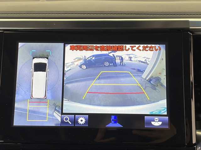 トヨタ アルファードハイブリット SR Cパッケージ 栃木県 2016(平28)年 4万km ホワイトパールクリスタルシャイン トヨタセーフティセンス/・プリクラッシュセーフティ/・先行車発進告知機能/・オートマチックハイビーム/・レーダークルーズコントロール/・クリアランスソナー/・パーキングサポートブレーキ/・ロードサインアシスト/・パノラミックビューモニター/モデリスタエアロ/20インチモデリスタ純正ホイール/サンルーフ/JBLオーディオ/TEIN車高調/SILKBLAZE　LEDミラー/後席モニター/パワーシート/シートヒーター/ステアリングヒーター/シートメモリー/両側パワースライドドア/100V電源/MTモード付きAT/BREMBOキャリパー風塗装/LEDヘッドライト/ETC