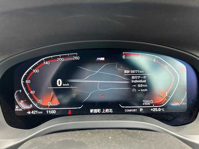 ＢＭＷ Ｘ３ xDrive20d Mスポーツ 福岡県 2021(令3)年 6万km アルピンホワイトⅢ ハイラインパッケージ/コニャックレザー/シートヒーター/アダプティブクルーズコントロール/ブラインドスポットモニター/レーンキープアシスト/純正ナビ/フルセグTV/全方位カメラ/Bluetooth/バックカメラ/パワーバックドア　/LEDヘッドライト/オートハイビーム　/前後ドライブレコーダー/純正19インチアルミホイール/ミラー一体型ＥＴＣ