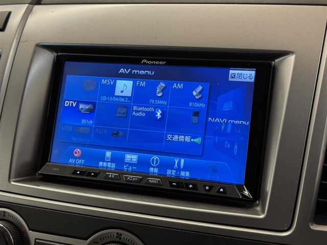 マツダ ＭＰＶ 23S Lパッケージ 群馬県 2013(平25)年 6.4万km カッパーレッドマイカ 社外ＳＤナビ/　AM/FM/Bluetooth/フルセグTV/BOSEサウンドシステム/ベースボックス付8スピーカー/純正16インチAW/電動格納ミラー/電動リアゲート/ステアリングスイッチ/両側パワースライドドア/AAC/リアオートエアコン/レザーシート/シートヒーター/アルパインフリップダウンモニター/ビルトインETC