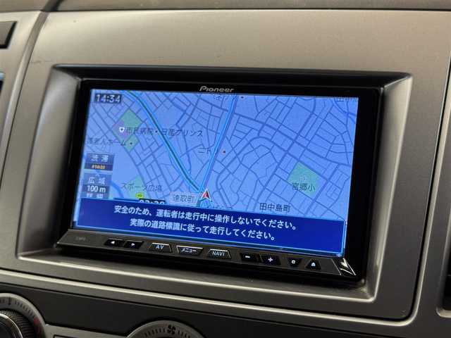 マツダ ＭＰＶ 23S Lパッケージ 群馬県 2013(平25)年 6.4万km カッパーレッドマイカ 社外ＳＤナビ/　AM/FM/Bluetooth/フルセグTV/BOSEサウンドシステム/ベースボックス付8スピーカー/純正16インチAW/電動格納ミラー/電動リアゲート/ステアリングスイッチ/両側パワースライドドア/AAC/リアオートエアコン/レザーシート/シートヒーター/アルパインフリップダウンモニター/ビルトインETC