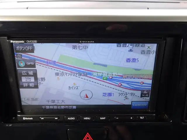 日産 デイズ ルークス X 千葉県 2019(平31)年 2.7万km プレミアムパープルP エマージェンシーブレーキ/左パワースライドドア/右イージークローザードア/社外メモリーナビ/ワンセグTV/【CD再生機能　Bluetooth接続】/アラウンドビューモニター/ドライブレコーダー（前後撮影）/ETC/コーナーセンサー/インテリジェントキー