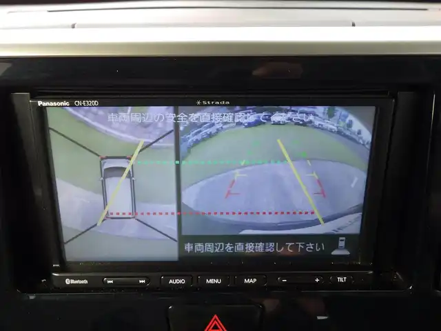 日産 デイズ ルークス X 千葉県 2019(平31)年 2.7万km プレミアムパープルP エマージェンシーブレーキ/左パワースライドドア/右イージークローザードア/社外メモリーナビ/ワンセグTV/【CD再生機能　Bluetooth接続】/アラウンドビューモニター/ドライブレコーダー（前後撮影）/ETC/コーナーセンサー/インテリジェントキー