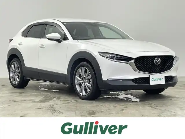 マツダ ＣＸ－３０ 20S プロアクティブツーリングセレ 千葉県 2020(令2)年 4.5万km スノーフレイクホワイトパールマイカ 禁煙車/マツダセーフティサポート/・ブラインドスポットモニター/・ヘッドアップディスプレイ/・レーダークルーズコントロール/・車線逸脱警報システム/・レーンキープアシスト/・コーナーセンサー/純正メモリナビ/・CD/DVD/USB/HDMI/Bluetooth/フルセグTV/・バックカメラ/・ビルトインETC/革巻きステアリング/・ステアリングスイッチ/・ステアリングヒーター/DNシートヒーター/・D席メモリ付きパワーシート/パワーバックドア/左右独立エアコン/MT付きAT/純正フロアマット/純正18インチAW/オートライト/・LEDヘッドライト/・LEDフォグランプ/電動格納ウインカーミラー/電子パーキング/・ブレーキホールド/プッシュスタート/・スマートキー
