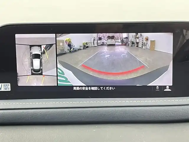 マツダ ＣＸ－３０ 20S プロアクティブツーリングセレ 千葉県 2020(令2)年 4.5万km スノーフレイクホワイトパールマイカ 禁煙車/マツダセーフティサポート/・ブラインドスポットモニター/・ヘッドアップディスプレイ/・レーダークルーズコントロール/・車線逸脱警報システム/・レーンキープアシスト/・コーナーセンサー/純正メモリナビ/・CD/DVD/USB/HDMI/Bluetooth/フルセグTV/・バックカメラ/・ビルトインETC/革巻きステアリング/・ステアリングスイッチ/・ステアリングヒーター/DNシートヒーター/・D席メモリ付きパワーシート/パワーバックドア/左右独立エアコン/MT付きAT/純正フロアマット/純正18インチAW/オートライト/・LEDヘッドライト/・LEDフォグランプ/電動格納ウインカーミラー/電子パーキング/・ブレーキホールド/プッシュスタート/・スマートキー