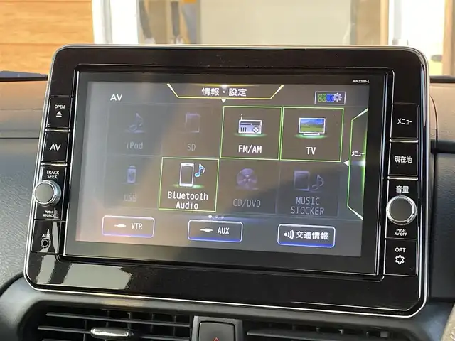 日産 ルークス HWS X プロパイロットED 宮崎県 2020(令2)年 5.5万km ブラック 純正9インチＳＤナビ【MM320D-L】/・CD/DVD/BT/フルセグ/全方位カメラ/純正ナビ連動ドライブレコーダー/両側パワースライドドア/エマージェンシーブレーキ/車線逸脱防止支援システム/プロパイロット（自動運転技術）/踏み間違え防止アシスト/標識認識機能/ふらつき警報/電動パーキングブレーキ/LEDヘッドライト/フォグランプ/純正14インチアルミホイール/アイドリングストップ/純正ETC2.0/スマートキー×2