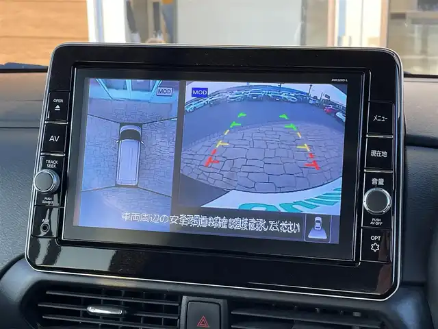 日産 ルークス HWS X プロパイロットED 宮崎県 2020(令2)年 5.5万km ブラック 純正9インチＳＤナビ【MM320D-L】/・CD/DVD/BT/フルセグ/全方位カメラ/純正ナビ連動ドライブレコーダー/両側パワースライドドア/エマージェンシーブレーキ/車線逸脱防止支援システム/プロパイロット（自動運転技術）/踏み間違え防止アシスト/標識認識機能/ふらつき警報/電動パーキングブレーキ/LEDヘッドライト/フォグランプ/純正14インチアルミホイール/アイドリングストップ/純正ETC2.0/スマートキー×2