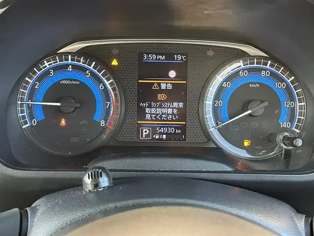 日産 ルークス HWS X プロパイロットED 宮崎県 2020(令2)年 5.5万km ブラック 純正9インチＳＤナビ【MM320D-L】/・CD/DVD/BT/フルセグ/全方位カメラ/純正ナビ連動ドライブレコーダー/両側パワースライドドア/エマージェンシーブレーキ/車線逸脱防止支援システム/プロパイロット（自動運転技術）/踏み間違え防止アシスト/標識認識機能/ふらつき警報/電動パーキングブレーキ/LEDヘッドライト/フォグランプ/純正14インチアルミホイール/アイドリングストップ/純正ETC2.0/スマートキー×2