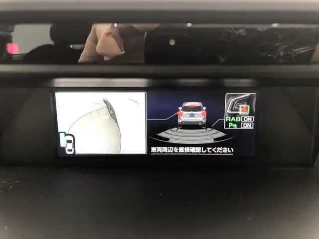 スバル フォレスター ハイブリッド アドバンス 愛知県 2020(令2)年 4.6万km クリスタルホワイトP SDカード無し後日確認/・アイサイト/・衝突被害軽減システム/・コーナーセンサー/・クルーズコントロール/・横滑り防止装置/・オートライト/・LEDヘッドライト/・LEDフォグランプ/・シートヒーター/・パワーシート/・純正AW/・ETC/・Bluetooth/・プッシュスタート/・スマートキー/・スペアキー