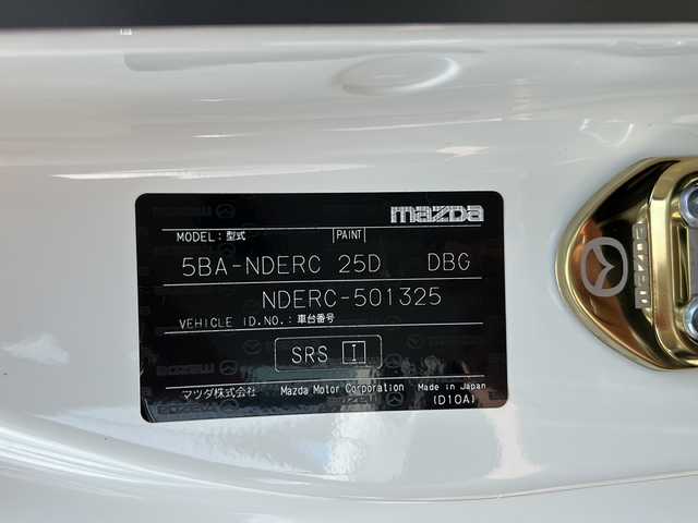 マツダ ロードスター ＲＦ VS 秋田県 2020(令2)年 3.6万km スノーフレイクホワイトパールマイカ 純正ナビ/純正CD/DVD/Bluetooth/フルセグ/バックカメラ/ＥＴＣ/前席シートヒーター/前後コーナーセンサー/純正17インチアルミ/スペアキー