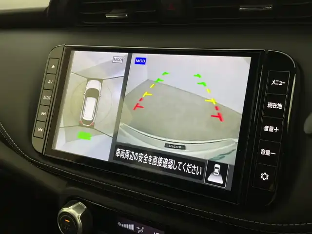 日産 キックス X 新潟県 2021(令3)年 4.6万km ブリリアントホワイトパール/ピュアブラック 2トーン 純正9インチナビ(型式：MM-323D-L)/・AM/FM/CD/DVD/Bluetooth/フルセグ/バックモニター/全周囲モニター/プロパイロット/衝突被害軽減システム/アダプティブクルーズコントロ―ル/レーンキープアシスト/ETC/フロントドライブレコーダー/デジタルインナーミラー/ハーフレザーシート/ルーフレール/純正LEDヘッドライト/オートライト/LEDフォグランプ/純正フロアマット/純正17インチAW夏タイヤ/ABS/横滑り防止機能/前後コーナーセンサー/オートブレーキホールド/ステアリングスイッチ/取扱説明書