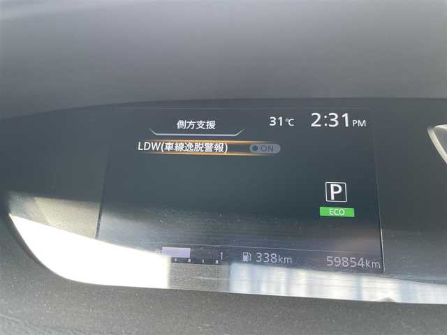 日産 セレナ S 東京都 2016(平28)年 6万km ブリリアントホワイトパール 社外メモリナビ/(フルセグTV/Bluetooth/DVD/SD/USB)/バックカメラ/ETC/前方ドライブレコーダー/片側パワースライドドア/クルーズコントロール/インテリジェントエマージェンシーブレーキ/車線逸脱警報機能/横滑り防止装置/スマートキー/オートライト/純正フロアマット/スペアキー1本/取扱説明書/保証書