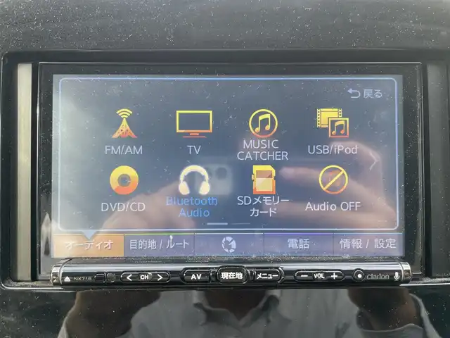 日産 セレナ S 東京都 2016(平28)年 6万km ブリリアントホワイトパール 社外メモリナビ/(フルセグTV/Bluetooth/DVD/SD/USB)/バックカメラ/ETC/前方ドライブレコーダー/片側パワースライドドア/クルーズコントロール/インテリジェントエマージェンシーブレーキ/車線逸脱警報機能/横滑り防止装置/スマートキー/オートライト/純正フロアマット/スペアキー1本/取扱説明書/保証書