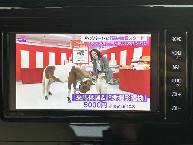 トヨタ ルーミー カスタムG－T 東京都 2020(令2)年 1.2万km クールバイオレットクリスタルシャイン ワンオーナー/純正SDナビ/　フルセグTV/DVD/CD/Bluetooth/バックカメラ/コンフォートビューパッケージ/ナビレディパッケージ/両側パワースライドドア/純正プレミアムシートカバー/スマートアシスト/衝突回避支援ブレーキ/車線逸脱警報/ブレーキ制御発進お知らせ/アダプティブドライビングビーム/アダプティブクルーズコントロール/衝突警報/ふらつき警報/サイドビューランプ/コーナーセンサー/路側逸脱警報/標識認識機能/LEDヘッドライト/LEDフォグランプ/オートライト/シートヒーター/純正ドライブレコーダー/ビルトインETC/純正15インチアルミホイール/革巻きステアリングホイール/ステアリングスイッチ/HDMI/電動オート格納ミラー/ウインカーミラー/プッシュスタート/スマートキー×2/純正フロアマット/純正ドアバイザー/保証書/取扱説明書