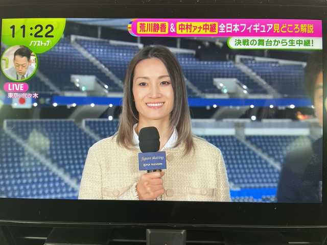 トヨタ ノア S－Z 道央・札幌 2022(令4)年 2.5万km ホワイトパールクリスタルシャイン ・４ＷＤ/トヨタセーフティセンス/・プリクラッシュセーフティ　/・純正10.5ディスプレイオーディオ　/・フルセグTV/バックカメラ/・ビルトインＥＴＣ２．０　/・シートヒーター/ハーフレザーシート　/・ステアリングヒーター/・両側パワースライドドア/・パワーバックドア　OP/・ブラインドスポットモニター/・アドバンストドライブ/・社外ドライブレコーダー　/・社外デジタルインナーミラー/・デュアルオートエアコン/・プロジェクター式LEDヘッドライト/・オートハイビーム