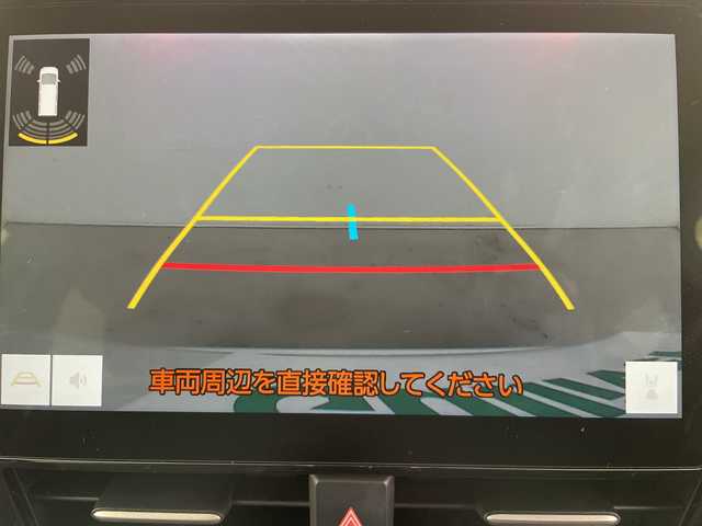 トヨタ ノア S－Z 道央・札幌 2022(令4)年 2.5万km ホワイトパールクリスタルシャイン ・４ＷＤ/トヨタセーフティセンス/・プリクラッシュセーフティ　/・純正10.5ディスプレイオーディオ　/・フルセグTV/バックカメラ/・ビルトインＥＴＣ２．０　/・シートヒーター/ハーフレザーシート　/・ステアリングヒーター/・両側パワースライドドア/・パワーバックドア　OP/・ブラインドスポットモニター/・アドバンストドライブ/・社外ドライブレコーダー　/・社外デジタルインナーミラー/・デュアルオートエアコン/・プロジェクター式LEDヘッドライト/・オートハイビーム