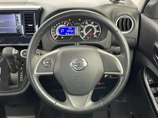 日産 デイズ ルークス ハイウェイスター Xターボ 埼玉県 2018(平30)年 6.1万km スパークリングレッド/ブラック 純正SDナビ/バックカメラ/衝突被害軽減システム/車線逸脱警報/片側パワースライドドア/横滑り防止装置/ETC/ドライブレコーダー/アイドリングストップ/LEDヘッドライト/フォグランプ/オートライト/ウィンカーミラー/電動格納ミラー/純正アルミホイール/プッシュスタート/スマートキー/フロアマット/スペアキー
