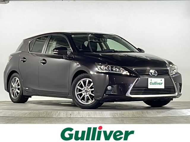 レクサス ＣＴ 200h バージョンC 広島県 2014(平26)年 5.5万km ファイアーアゲートマイカメタリック 純正ナビ　/CD/DVD/フルセグＴＶ/Bluetooth/USB/AUX　/黒革シート　/バックカメラ/ビルトインETC/前方ドライブレコーダー/黒革シート/前席パワーシート/前席シートヒーター/運転席メモリーシート/レーダークルーズコントロール/ＬＥＤヘッドライト/フォグライト /オートライト/自動防眩ミラー/トノカバー/スマートキー/スペアキー×２
