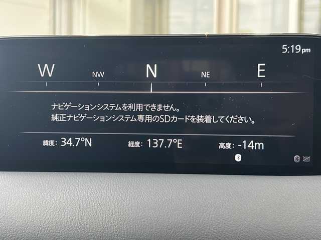 マツダ ＣＸ－５ XD ブラックトーンエディション 静岡県 2021(令3)年 5.6万km スノーフレイクホワイトパールマイカ 【主要装備】/純正ナビ　/ハーフレザーシート　/前席シートヒーター　/ＥＴＣ　/オートホールド　/ステアリングスイッチ　/アラウンドビューモニター　/パワーバックドア　/レーダークルーズコントロール　/ＢＯＳＥサウンド　/ＢＳＭ/プッシュスタート/スマートキー/LEDヘッドライト/純正19インチアルミホイール/プリクラッシュセーフティ