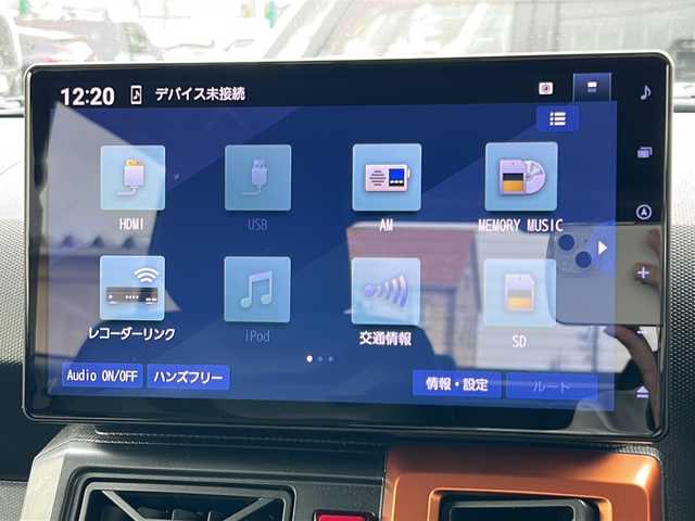 ダイハツ タフト G 石川県 2023(令5)年 1.7万km レイクブルーメタリック 純正１０インチナビ（CD/DVD/Bluetooth/HDMI）　/フルセグ　/ETC/ドライブレコーダー/全方位カメラ　/シートヒーター　/スカイルーフ　/4WD/本革ステアリング　/ワンオーナー　/衝突被害軽減システム/ABS/横滑り防止装置/LEDヘッドライト/オートライト