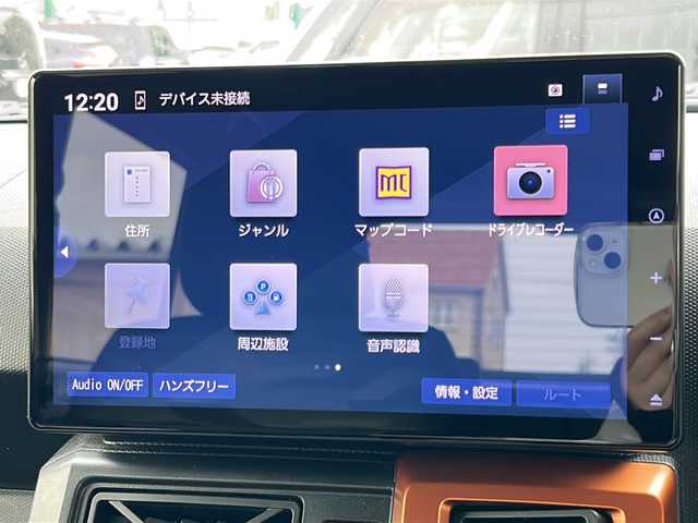 ダイハツ タフト G 石川県 2023(令5)年 1.7万km レイクブルーメタリック 純正１０インチナビ（CD/DVD/Bluetooth/HDMI）　/フルセグ　/ETC/ドライブレコーダー/全方位カメラ　/シートヒーター　/スカイルーフ　/4WD/本革ステアリング　/ワンオーナー　/衝突被害軽減システム/ABS/横滑り防止装置/LEDヘッドライト/オートライト
