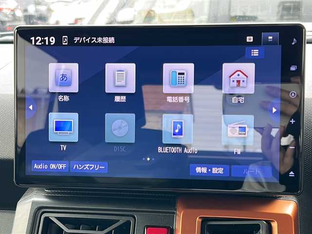 ダイハツ タフト G 石川県 2023(令5)年 1.7万km レイクブルーメタリック 純正１０インチナビ（CD/DVD/Bluetooth/HDMI）　/フルセグ　/ETC/ドライブレコーダー/全方位カメラ　/シートヒーター　/スカイルーフ　/4WD/本革ステアリング　/ワンオーナー　/衝突被害軽減システム/ABS/横滑り防止装置/LEDヘッドライト/オートライト