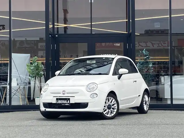 フィアット ５００ ペッレ 福岡県 2014(平26)年 5.5万km 白 ・社外ナビ/・バックカメラ/・赤革シート/・ETC/・純正15AW/・キーレスキー/・保証書/・取扱説明書