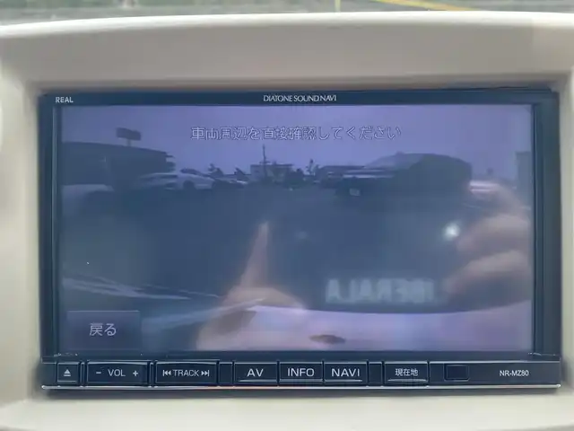 フィアット ５００ ペッレ 福岡県 2014(平26)年 5.5万km 白 ・社外ナビ/・バックカメラ/・赤革シート/・ETC/・純正15AW/・キーレスキー/・保証書/・取扱説明書
